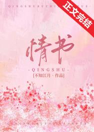 《给阿嬷的情书》逆袭说明什么