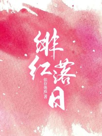 茉莉甜品 抹茶口味