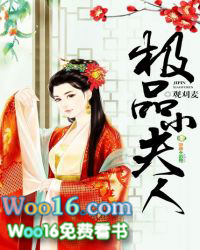 极品小县令红包版