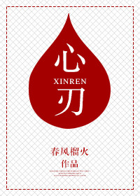 心肌缺血
